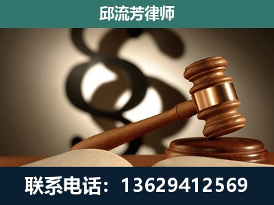 思南-专注于刑事诉讼