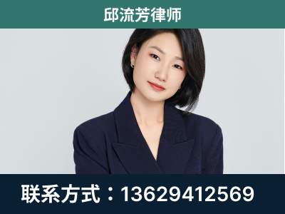 思南-企业展示图